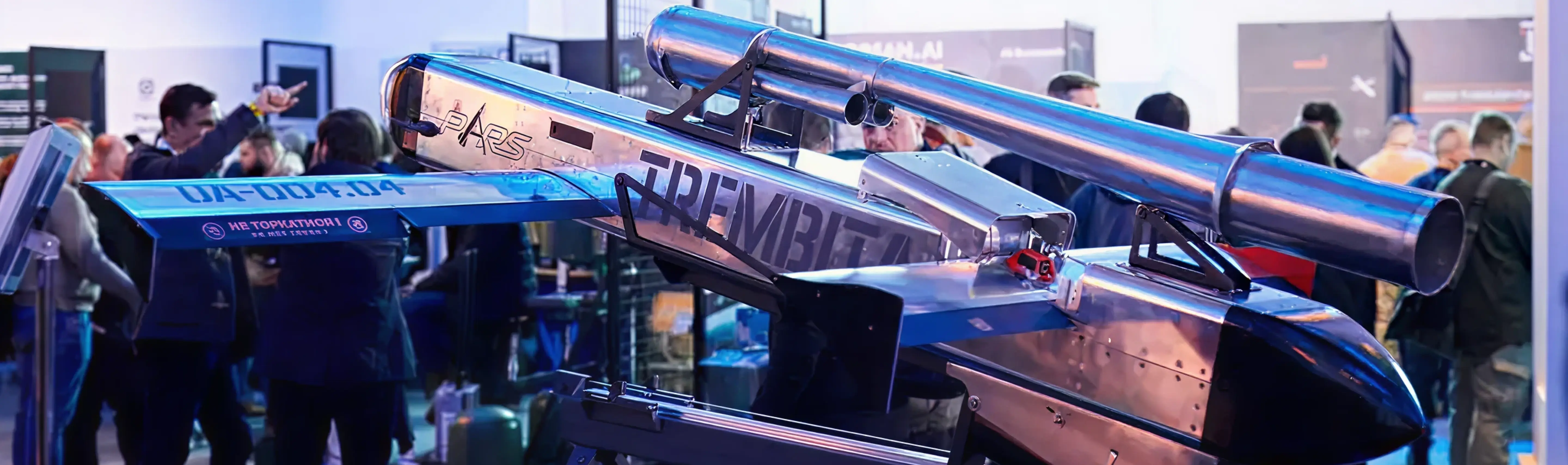 Ukraine's official defense tech acceleration platform